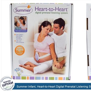 Summer_Infant__Heart_to_Heart_Digital_Prenatal_Listening_System__1_Set.jpg