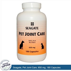 Seagate__Pet_Joint_Care__650_mg__180_Capsules.jpg
