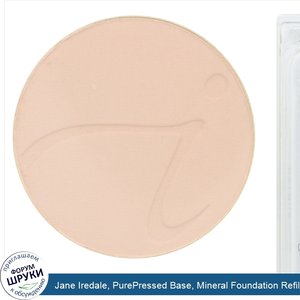 Jane_Iredale__PurePressed_Base__Mineral_Foundation_Refill__SPF_20_PA____Suntan__0.35_oz__9.9_g_.jpg