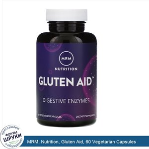 MRM__Nutrition__Gluten_Aid__60_Vegetarian_Capsules.jpg