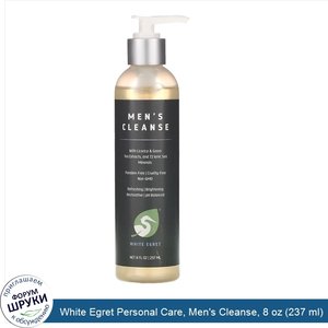 White_Egret_Personal_Care__Men_s_Cleanse__8_oz__237_ml_.jpg