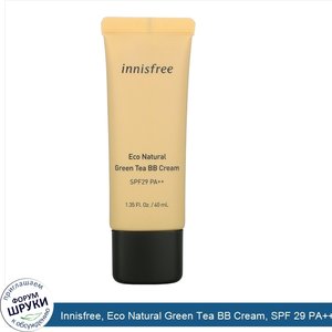 Innisfree__Eco_Natural_Green_Tea_BB_Cream__SPF_29_PA____1.35_fl._oz.__40_ml_.jpg