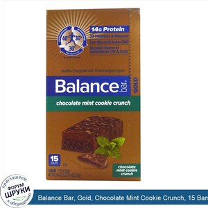 Balance_Bar__Gold__Chocolate_Mint_Cookie_Crunch__15_Bars__1.76_oz__50_g__Each.jpg