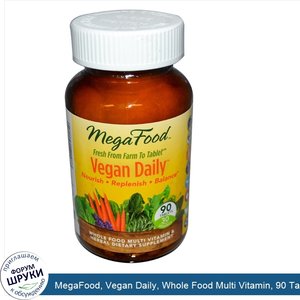 MegaFood__Vegan_Daily__Whole_Food_Multi_Vitamin__90_Tablets.jpg