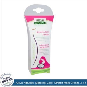 Aleva_Naturals__Maternal_Care__Stretch_Mark_Cream__3.4_fl_oz__100_ml_.jpg