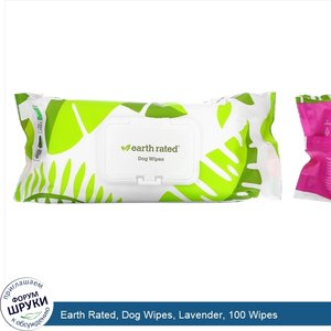 Earth_Rated__Dog_Wipes__Lavender__100_Wipes.jpg