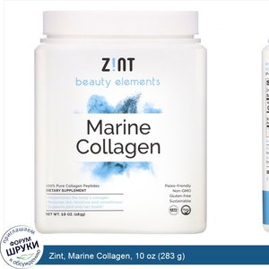 Zint__Marine_Collagen__10_oz__283_g_.jpg