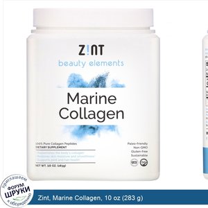 Zint__Marine_Collagen__10_oz__283_g_.jpg