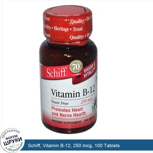 Schiff__Vitamin_B_12__250_mcg__100_Tablets.jpg