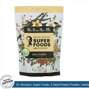 Dr._Murray_s__Super_Foods__3_Seed_Protein_Powder__Vanilla__16_oz__453.5_g_.jpg