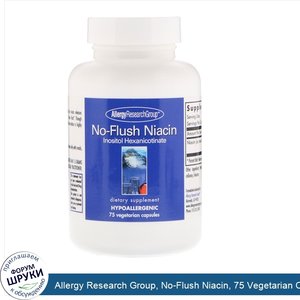 Allergy_Research_Group__No_Flush_Niacin__75_Vegetarian_Capsules.jpg