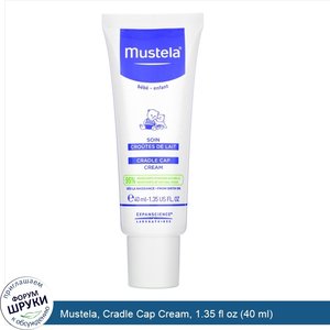 Mustela__Cradle_Cap_Cream__1.35_fl_oz__40_ml_.jpg
