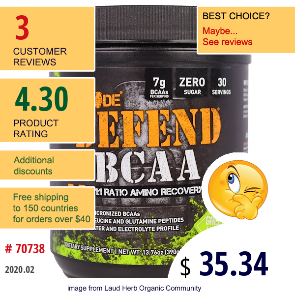 Grenade, Defend Bcaa, Green Apple, 13.76 Oz (390 G)  