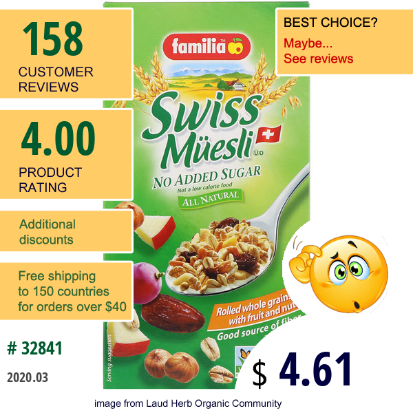 Familia, Swiss Muesli, No Added Sugar, 12 Oz (340 G)  