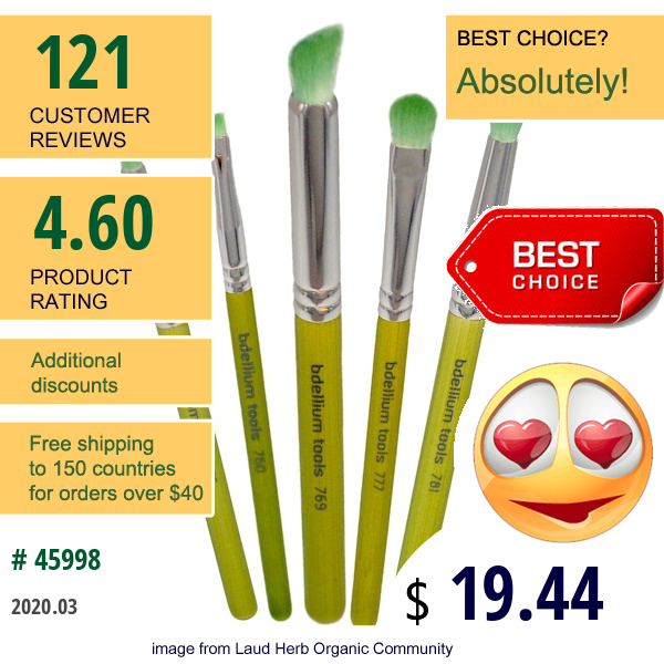 Bdellium Tools, Green Bambu Series, Smoky Eyes, 5 Piece Brush Set  