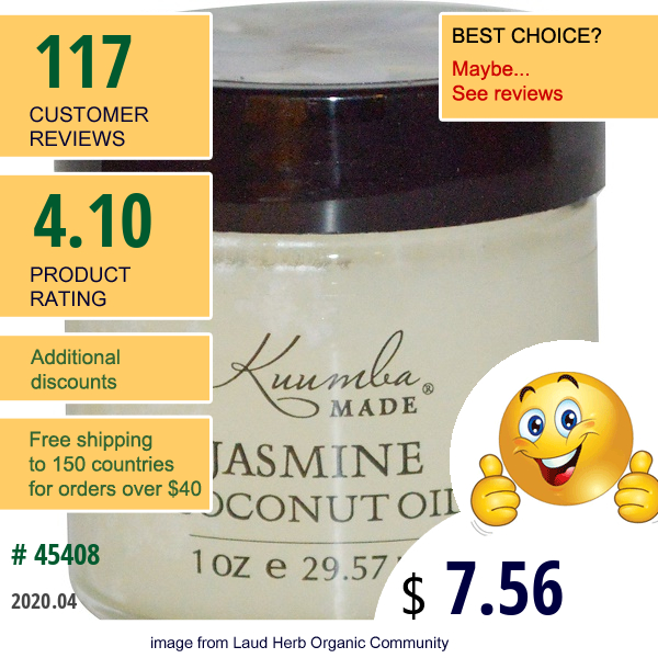 Kuumba Made, Jasmine Coconut Oil, 1 Oz (29.57 Ml)