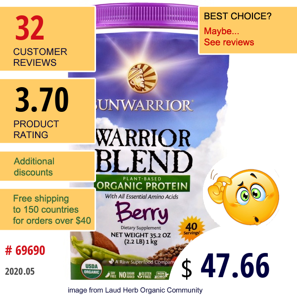 Sunwarrior, Warrior Blend, Plant-Based Organic Protein, Berry, 35.2 Oz (2.2 Lb)  