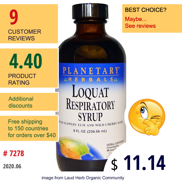 Planetary Herbals, Loquat Respiratory Syrup, 8 Fl Oz (236.56 Ml)  