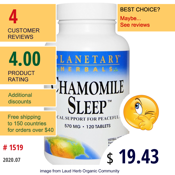 Planetary Herbals, Chamomile Sleep, 570 Mg, 120 Tablets  