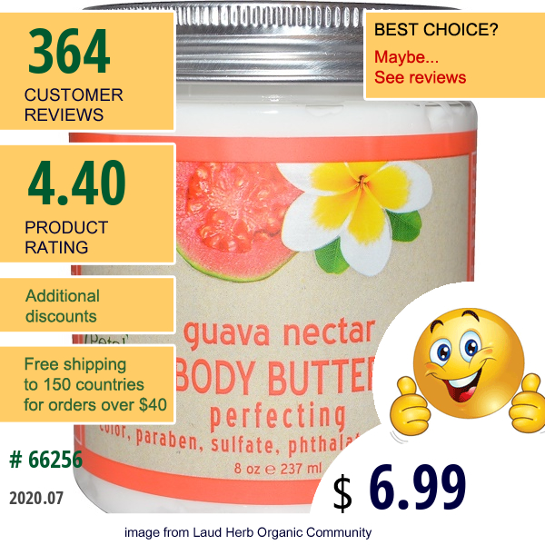 Petal Fresh, Pure, Body Butter, Perfecting, Guava Nectar, 8 Oz (237 Ml)