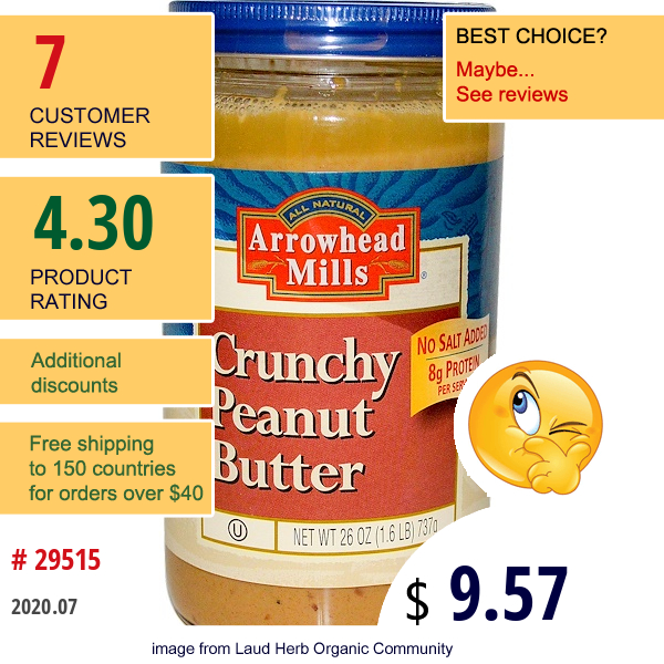 Arrowhead Mills, Crunchy Peanut Butter, 26 Oz (737 G)  