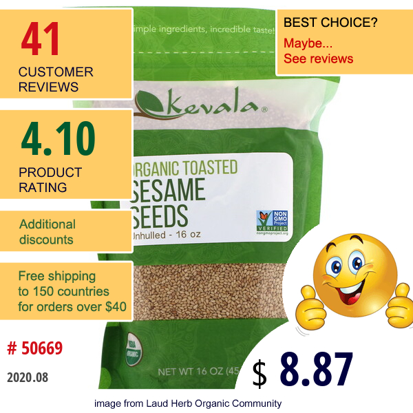 Kevala, Organic Toasted Sesame Seeds, Unhulled, 16 Oz (454 G)