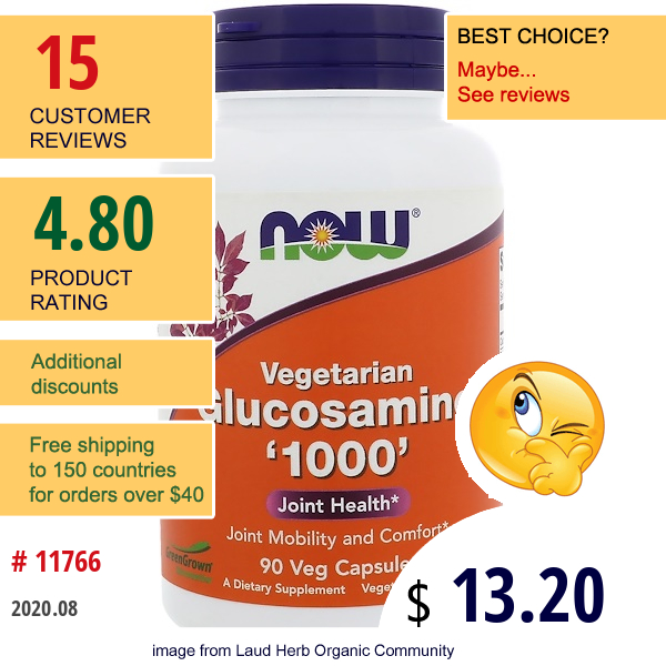 Now Foods, Vegetarian Glucosamine '1000' , 90 Veg Capsules