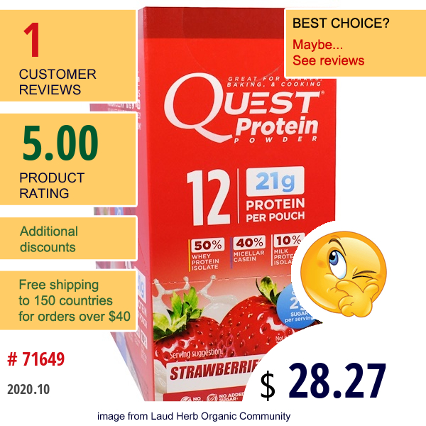 Quest Nutrition, Protein Powder, Strawberries & Cream, 12 Pouches, 0.99 Oz (28 G) Each  