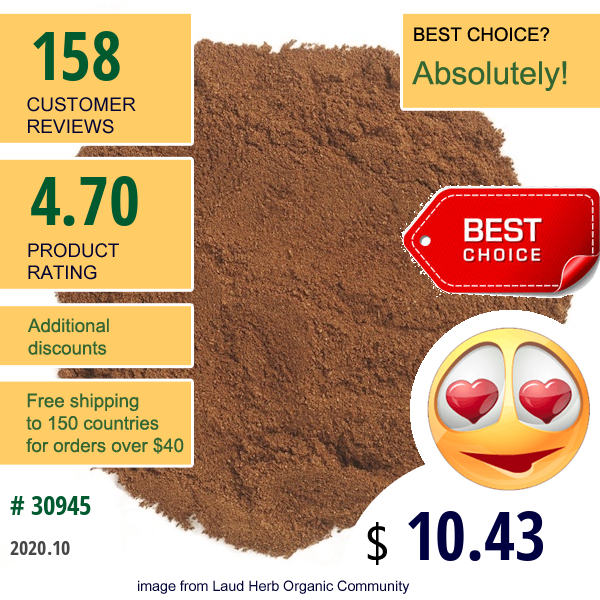 Frontier Natural Products, Organic Ground Vietnamese Premium Cinnamon, 16 Oz (453 G)