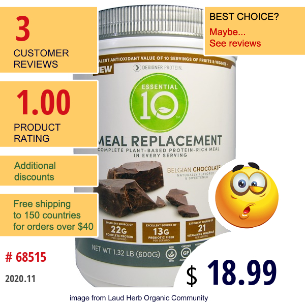 Designer Protein, Essential 10, Meal Replacement, Protein-Rich Meal, Belgian Chocolate, 1.32 Lbs (600 G)  