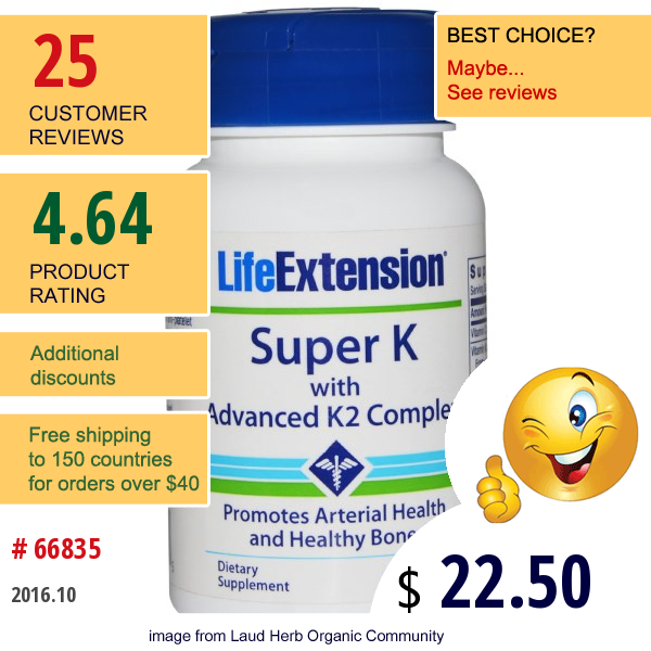 Life Extension, Super K With Advanced K2 Complex, 90 Softgel