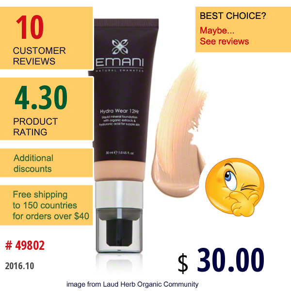 Emani, Hydra Wear 12 Hr Foundation, Natural Beige, 1 Fl Oz (30 Ml) Emani, Hydra Wear 12 Hr Foundation, Natural Beige, 1 Fl Oz (30 Ml)