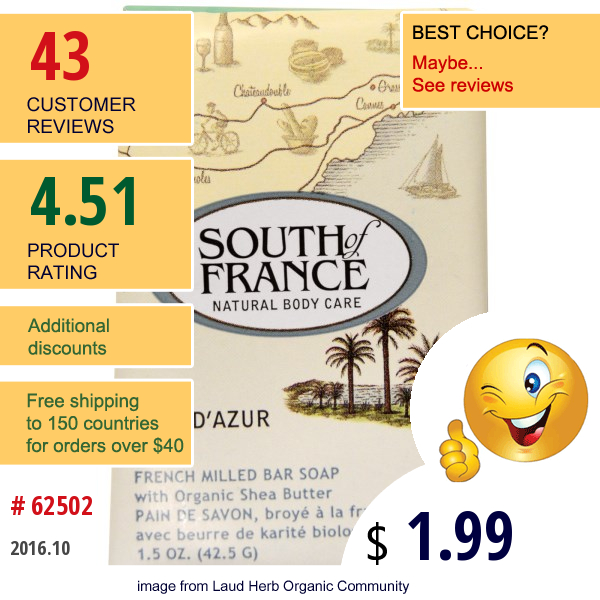 South Of France, Cote D’Azur, French Milled Bar Soap With Organic Shea Butter, 1.5 Oz (42.5 G)  