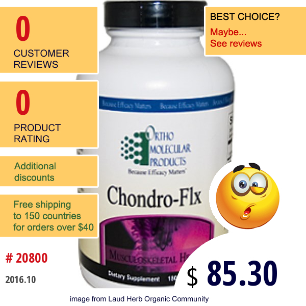 Ortho Molecular Products, Chondro-Flx, 180 Capsules  