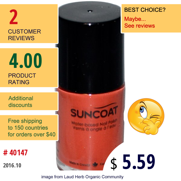 Suncoat, Water-Based Nail Polish, 29 Tangerine, 0.5 Oz (15 Ml)  