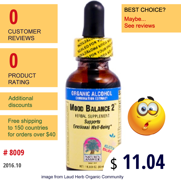 Natures Answer, Mood Balance 2, Organic Alcohol Extract, 30 Ml, 1 Fl. Oz.  