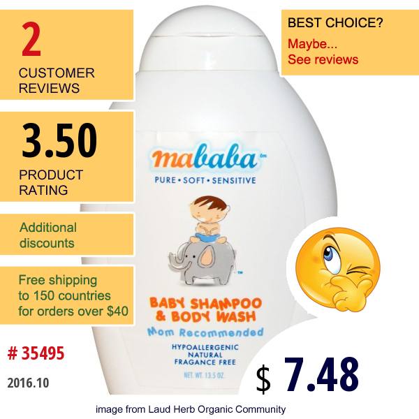 Life Flo Health, Mababa, Baby Shampoo & Body Wash, Fragrance Free, 13.5 Oz   