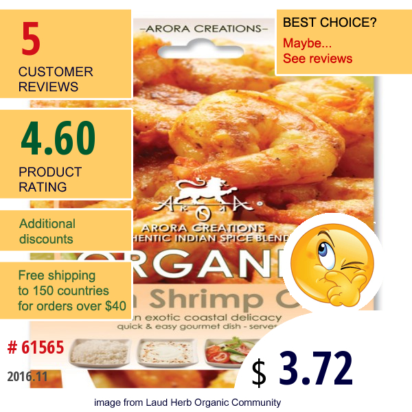Arora Creations, Organic, Goan Shrimp Curry, 0.9 Oz (26 G)  