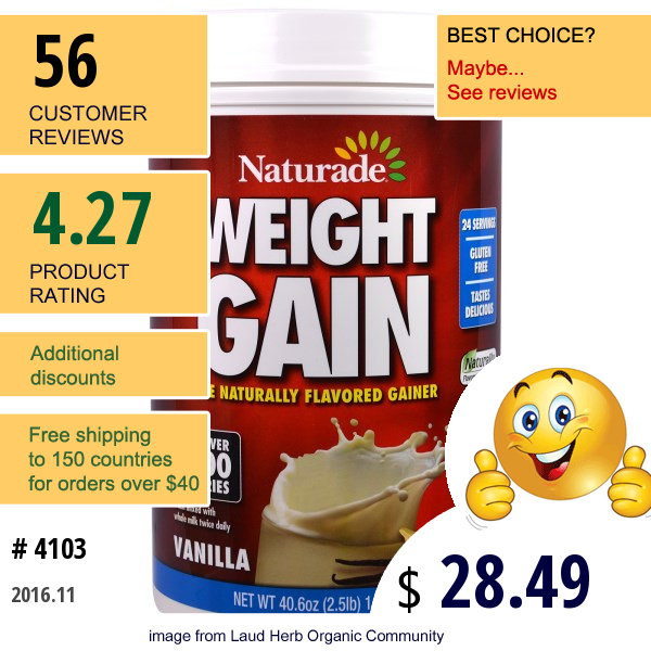 Naturade, Weight Gain, Vanilla, 40.6 Oz (2.5 Lb)