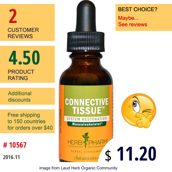 Herb Pharm, Connective Tissue, 1 Fl Oz (29.6 Ml)