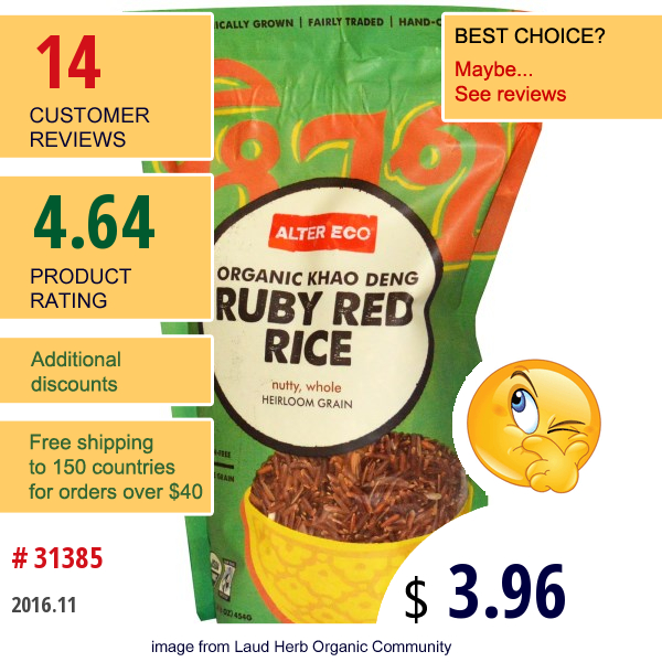 Alter Eco, Organic Khao Deng, Ruby Red Rice, 16 Oz (454 G) Alter Eco, Organic Khao Deng, Ruby Red Rice, 16 Oz (454 G)