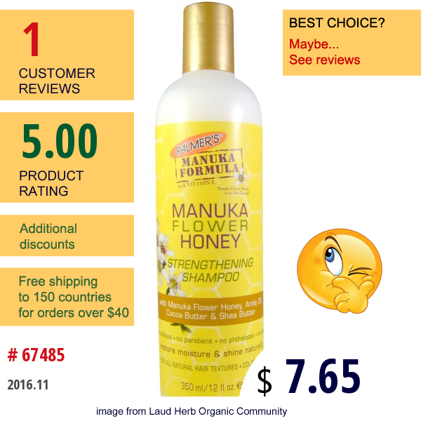 Palmers, Manuka Formula, Manuka Flower Honey Strengthening Shampoo, 12 Fl Oz (350 Ml)  