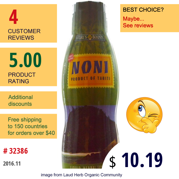 Natures Bounty, Noni, 16 Fl Oz (473 Ml)  