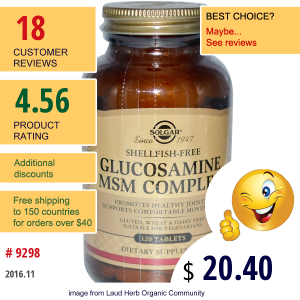 Solgar, Glucosamine Msm Complex, 120 Tablets