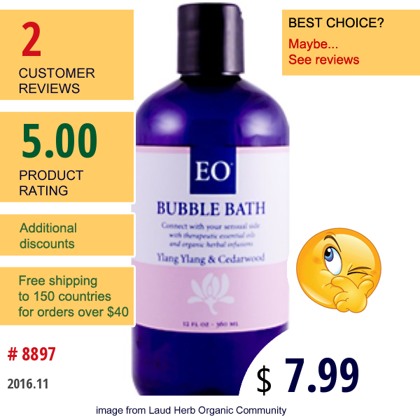 Eo Products, Bubble Bath, Ylang Ylang & Cedarwood, 12 Fl Oz (360 Ml)  