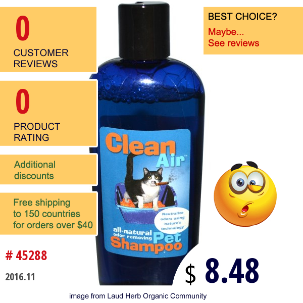 Way Out Wax, Clean Air, Pet Shampoo, 8 Fl Oz  