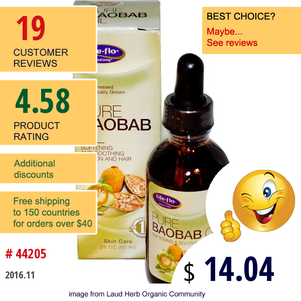 Life Flo Health, Pure Baobab Oil, Skin Care, 2 Fl Oz (60 Ml)