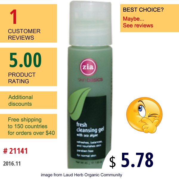 Zia Natural Skincare, Fresh Cleansing Gel With Sea Algae, 1.6 Oz (45 G)  