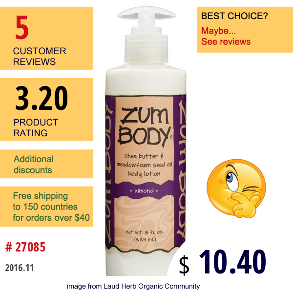 Indigo Wild, Zum Body, Shea Butter & Meadowfoam Seed Oil Body Lotion, Almond, 8 Fl Oz (225 Ml)  