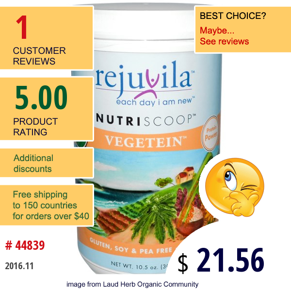 Rejuvila, Llc, Nutriscoop, Vegetein, Protein Powder, 10.5 Oz (300 G)  